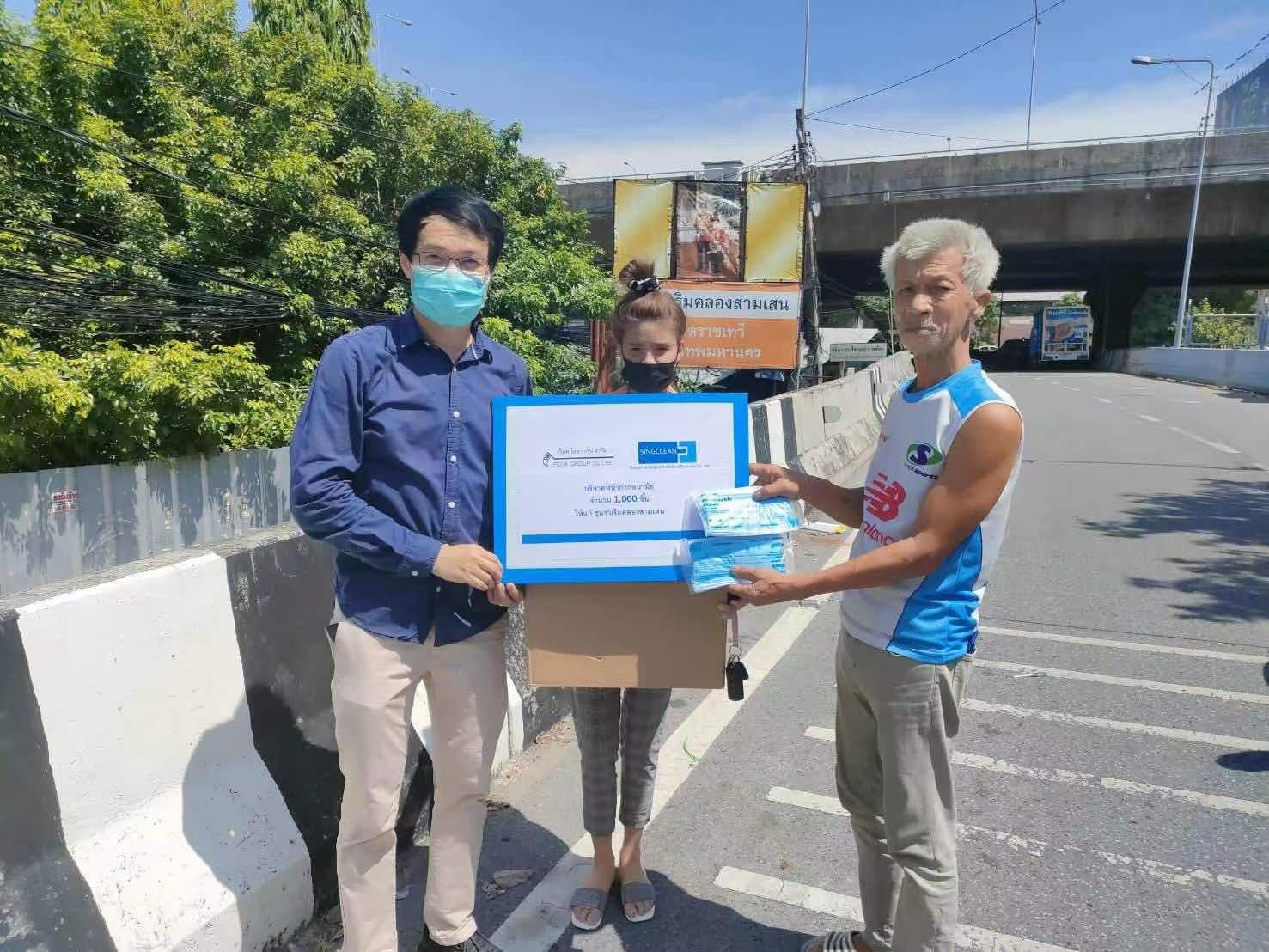 Singclean daruje obličejové masky v Thajsku